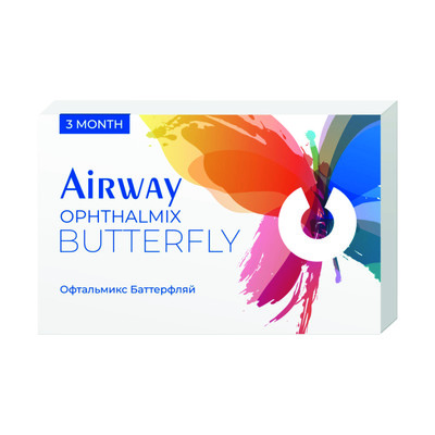 Контактные линзы Airway Офтальмикс Butterfly (2 шт.)