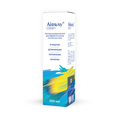 Раствор Airway Clean (360 мл.)