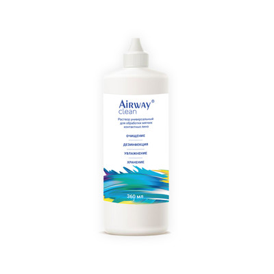 Раствор Airway Clean (360 мл.)