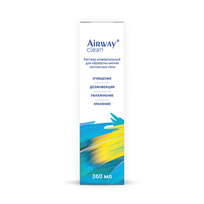 Раствор Airway Clean (360 мл)