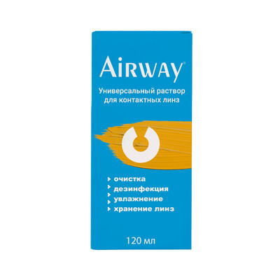 Раствор AirWay (600 мл.)